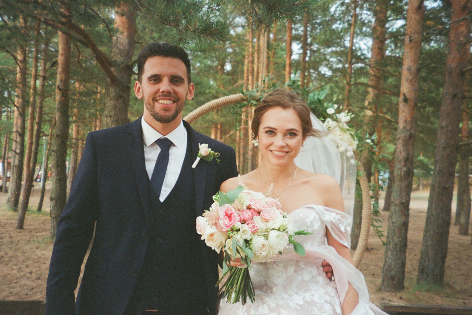 Married Couple